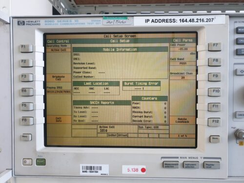 AGILENT